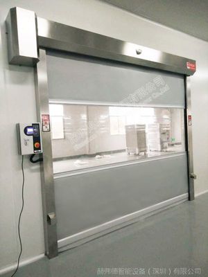 智能工業門趨勢 防塵自動感應PVC快速卷簾門的應用與技術解析