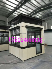 智能工業門黃頁 公司名錄 智能工業門供應商 制造商 生產廠家 八方資源網